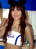 2006 Taipei information month show girl(56)